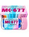 NUTRABOLAN MK-677 50 tablets