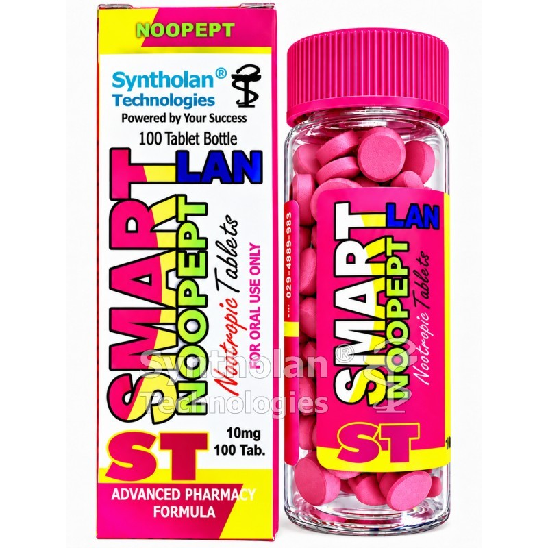 SMARTLAN 100 tablets