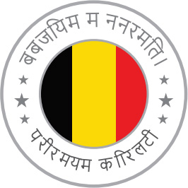 Made in Belgium