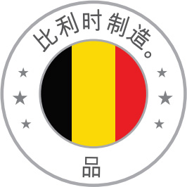 Made in Belgium